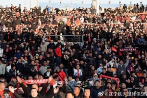 一路同行，不离不弃，谢谢所有的第12人！精彩球迷图集（二）