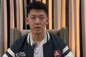 张陈治锋：会多和大哥们学习 努力完成杨鸣指导的战术安排